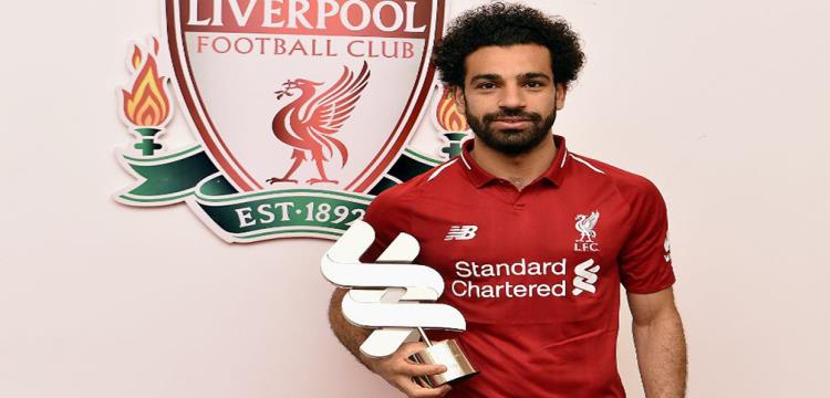 صلاح ، محمد صلاح